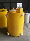Цилиндрический танк дозирования химических реагентов на Мк хранения и смешивать качество еды 1 500 литров
