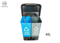 двойные зеленые 40л/голубые пластиковые ящики хлама повторно используя избавление картона с педалью