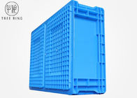 Сверхмощное пластиковое евро хранения штабелируя контейнеры с крышками, евро штабелируя коробки