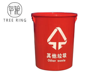 Красное хранение еды цвета 100Л пластиковое Букец с крышками и ручкой для сухой упаковки еды
