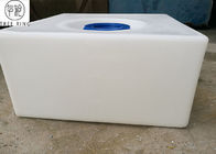 прямоугольная пластиковая цистерна с водой 60л для хранения питьевой воды белого/желтого цвета